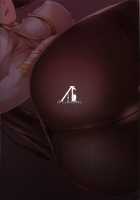 Takao Facesitting / 高雄さんの顔面騎乗 [Akatsuki Akane] [Azur Lane] Thumbnail Page 26