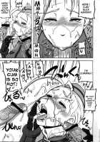 Kakutou Musume Houimou Vol. 3 / 格闘娘包囲網3 [Doru Riheko] [Street Fighter] Thumbnail Page 09