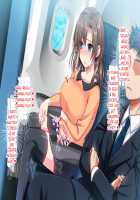 Naughty Week Spend With My JK Little Sister ~ Graduating From My Virginity From Raw Sex With My Little Sister ~ / JK妹と過ごすエッチな1週間～妹と生ハメセックスで童貞卒業するまで～ [Shigemiya Kyouhei] [Original] Thumbnail Page 128