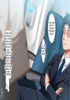 Naughty Week Spend With My JK Little Sister ~ Graduating From My Virginity From Raw Sex With My Little Sister ~ / JK妹と過ごすエッチな1週間～妹と生ハメセックスで童貞卒業するまで～ [Shigemiya Kyouhei] [Original] Thumbnail Page 130