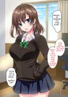 Naughty Week Spend With My JK Little Sister ~ Graduating From My Virginity From Raw Sex With My Little Sister ~ / JK妹と過ごすエッチな1週間～妹と生ハメセックスで童貞卒業するまで～ [Shigemiya Kyouhei] [Original] Thumbnail Page 51