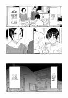 Himitsu no Shoubu / 秘密の勝負 [Takasugi Kou] [Original] Thumbnail Page 11