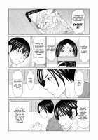 Himitsu no Shoubu / 秘密の勝負 [Takasugi Kou] [Original] Thumbnail Page 02