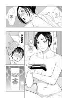 Himitsu no Shoubu / 秘密の勝負 [Takasugi Kou] [Original] Thumbnail Page 05