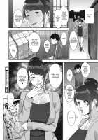 Binkan na Tokoro / ビンカンナトコロォ [Sugi G] [Original] Thumbnail Page 22