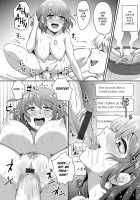 My First Love, Exposed / 晒された初恋の人 [Guglielmo] [Original] Thumbnail Page 22