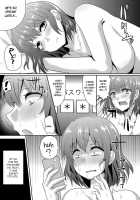 My First Love, Exposed / 晒された初恋の人 [Guglielmo] [Original] Thumbnail Page 25