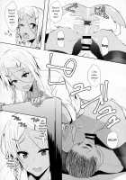 Pakkopako Papa x Ko / パッコパコ父×子 [Chizuco] [Original] Thumbnail Page 18