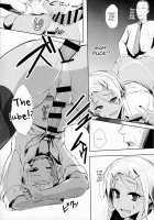 Pakkopako Papa x Ko / パッコパコ父×子 [Chizuco] [Original] Thumbnail Page 20