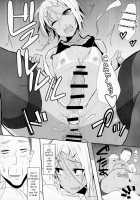 Pakkopako Papa x Ko / パッコパコ父×子 [Chizuco] [Original] Thumbnail Page 26