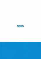 Pakkopako Papa x Ko / パッコパコ父×子 [Chizuco] [Original] Thumbnail Page 30