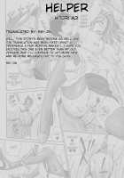 Otetsudai. / おてつだい。 [Aoi Hitori] [Original] Thumbnail Page 17