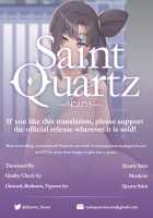 Simply Living with Ushiwakamaru / 牛若丸と暮らすだけ [Pinta] [Fate] Thumbnail Page 23