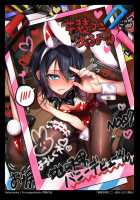 Shoshinsha Josou Danshi to Cosplay H shite mita! / 初心者女装男子♂とコスプレHしてみた！ [Morino Bambi] [Original] Thumbnail Page 35