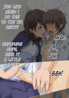 Nene x Boy Plus / ネネショ?プラス [Greco Roman] [Love Plus] Thumbnail Page 09