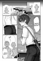 Shoshinsha Josou Danshi ♂ o Mesuochi Sasetemita! / 初心者女装男子♂をメス堕ちさせてみた！ [Morino Bambi] [Original] Thumbnail Page 22