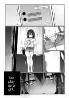 Shoshinsha Josou Danshi ♂ o Mesuochi Sasetemita! / 初心者女装男子♂をメス堕ちさせてみた！ [Morino Bambi] [Original] Thumbnail Page 24