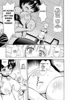 Boku no Milk o Meshiagare / 僕のミルクをめしあがれ [Yoshida Gorou] [Original] Thumbnail Page 25