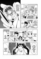 Boku no Milk o Meshiagare 2 / 僕のミルクをめしあがれ 2 [Yoshida Gorou] [Original] Thumbnail Page 08