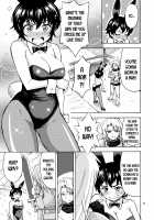 The Hero Turned into a Girl and Got Cursed! / 勇者は女の子になる呪いをかけられた! [Yoshida Gorou] [Original] Thumbnail Page 13