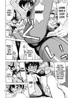 The Hero Turned into a Girl and Got Cursed! / 勇者は女の子になる呪いをかけられた! [Yoshida Gorou] [Original] Thumbnail Page 18