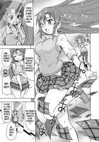 Henshin TS Gun / 変身TSガン [Yoshida Gorou] [Original] Thumbnail Page 12