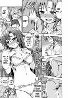 Henshin TS Gun / 変身TSガン [Yoshida Gorou] [Original] Thumbnail Page 18