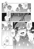 Captain Marine Wants to be Raped in a Non-Consensual Manner / マリン船長は非合意の上で凌辱されたい [Mizuryu Kei] [Hololive] Thumbnail Page 17