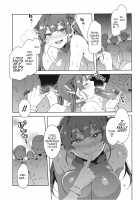 Captain Marine Wants to be Raped in a Non-Consensual Manner / マリン船長は非合意の上で凌辱されたい [Mizuryu Kei] [Hololive] Thumbnail Page 22