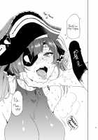 Captain Marine Wants to be Raped in a Non-Consensual Manner / マリン船長は非合意の上で凌辱されたい [Mizuryu Kei] [Hololive] Thumbnail Page 28