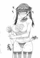 Captain Marine Wants to be Raped in a Non-Consensual Manner / マリン船長は非合意の上で凌辱されたい [Mizuryu Kei] [Hololive] Thumbnail Page 29