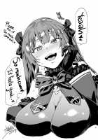 Captain Marine Wants to be Raped in a Non-Consensual Manner / マリン船長は非合意の上で凌辱されたい [Mizuryu Kei] [Hololive] Thumbnail Page 30