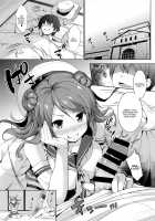 Urapai / うらパイ [Shinozuka George] [Kantai Collection] Thumbnail Page 02