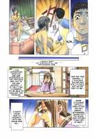 EROSION 06 / EROSION 06 [Kamei] [Original] Thumbnail Page 17