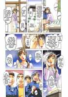 EROSION 06 / EROSION 06 [Kamei] [Original] Thumbnail Page 18