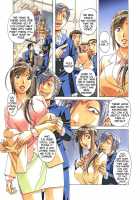 EROSION 06 / EROSION 06 [Kamei] [Original] Thumbnail Page 21