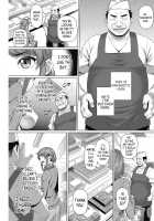 Warui Mushi / 悪い蟲 [Nora Shinji] [Original] Thumbnail Page 03