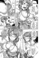 Warui Mushi / 悪い蟲 [Nora Shinji] [Original] Thumbnail Page 06