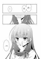 Yome Isokaze no Iru Kurashi / 嫁磯風のいるくらし [Odawara Hakone] [Kantai Collection] Thumbnail Page 05