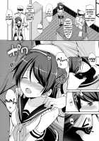 Teitoku Kanri / 提督管理 [Takeyuu] [Kantai Collection] Thumbnail Page 05