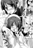 Teitoku Kanri / 提督管理 [Takeyuu] [Kantai Collection] Thumbnail Page 07