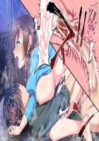 Naughty Week Spend With My JK Little Sister ~ Graduating From My Virginity From Raw Sex With My Little Sister ~ / JK妹と過ごすエッチな1週間～妹と生ハメセックスで童貞卒業するまで～ [Shigemiya Kyouhei] [Original] Thumbnail Page 114