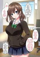 Naughty Week Spend With My JK Little Sister ~ Graduating From My Virginity From Raw Sex With My Little Sister ~ / JK妹と過ごすエッチな1週間～妹と生ハメセックスで童貞卒業するまで～ [Shigemiya Kyouhei] [Original] Thumbnail Page 49