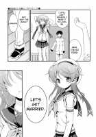 Yome Urakaze no Iru Kurashi / 嫁浦風のいるくらし [Odawara Hakone] [Kantai Collection] Thumbnail Page 02