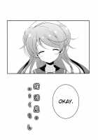 Yome Urakaze no Iru Kurashi / 嫁浦風のいるくらし [Odawara Hakone] [Kantai Collection] Thumbnail Page 03