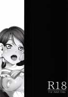 Ano Hi Kanojo ga Piano o Hikenakatta Wake / あの日彼女がピアノを弾けなかったわけ [Mon-Petit] [Love Live Sunshine] Thumbnail Page 30
