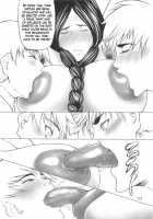 Giroutei "Ka" Kan / 妓楼亭『か』巻 [Shijima Yukio] [Bleach] Thumbnail Page 25