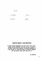 Giroutei "Ka" Kan / 妓楼亭『か』巻 [Shijima Yukio] [Bleach] Thumbnail Page 03