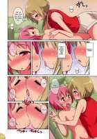 Happy Style! 5 [Mel] [Yuyushiki] Thumbnail Page 07