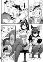 Sailor Atago to Sakuranbo / セーラー愛宕とサクランボ [Takayaki] [Azur Lane] Thumbnail Page 07